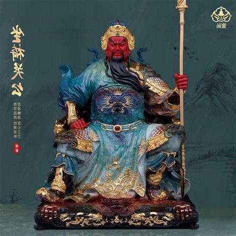 關主 意思